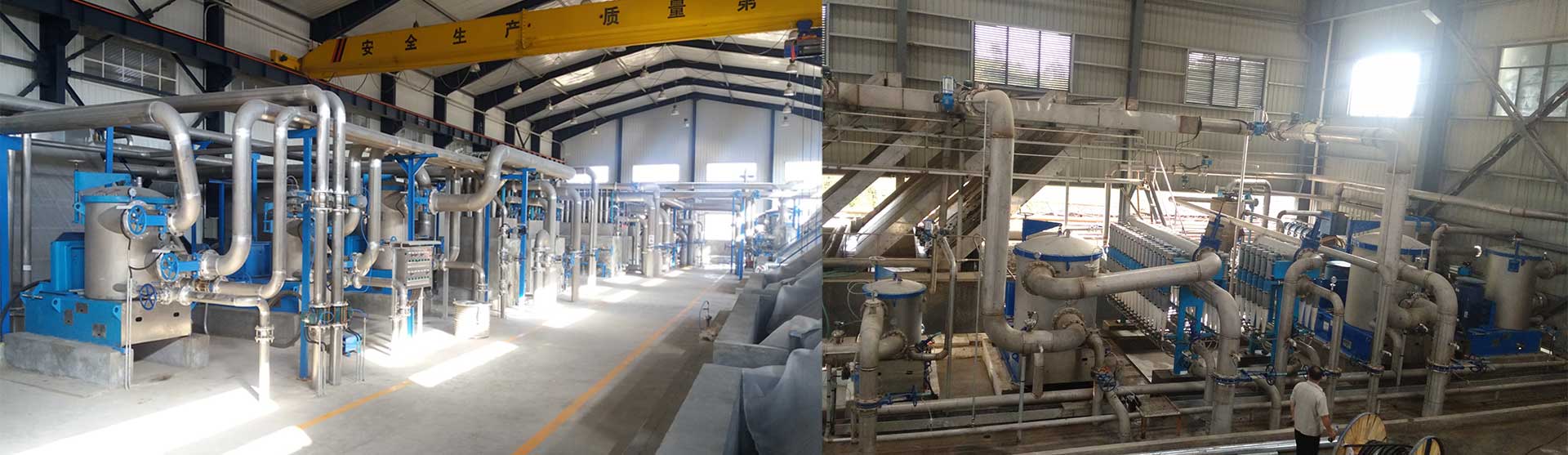 郑州南宫28NG相信品牌的力量科技造纸机械有限公司