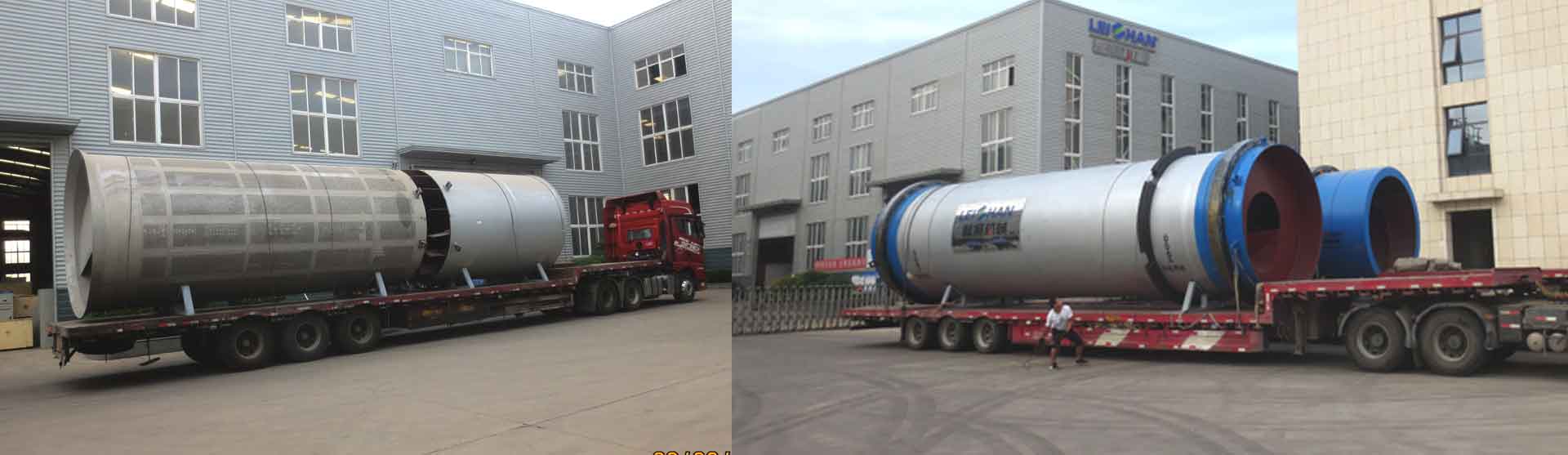 郑州南宫28NG相信品牌的力量科技造纸机械有限公司